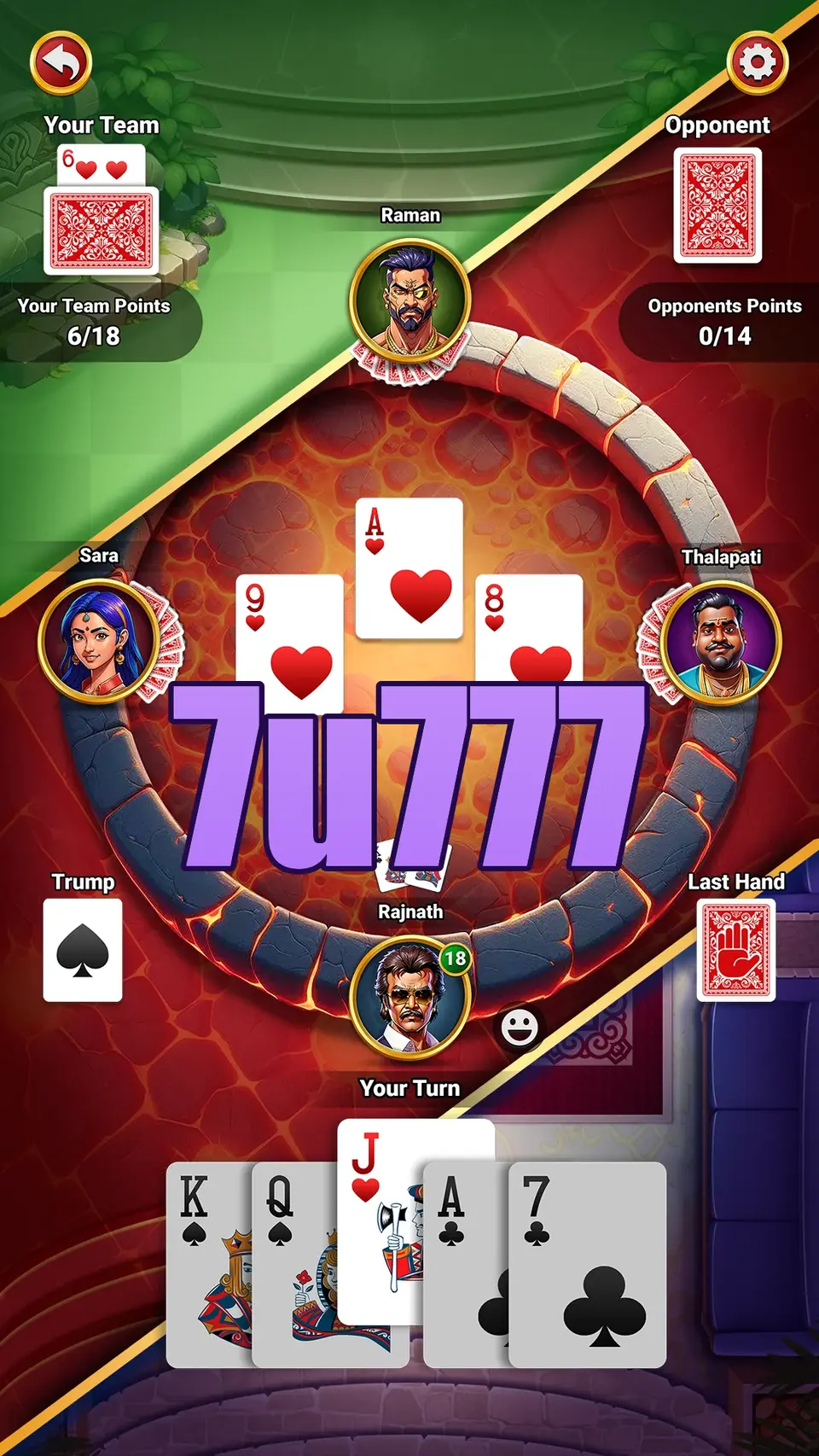 7u777 APK